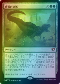 card_296858_series_179932_rarity_323477_