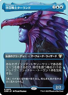 card316180-series179932-rarity323476