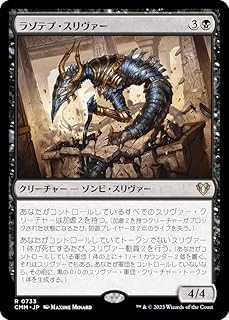 card_336122_series_179932_rarity_323476_