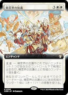 card336109-series179932-rarity323476