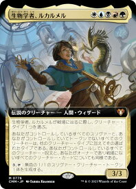 card336100-series179932-rarity323477