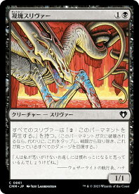 card311841-series179932-rarity323480