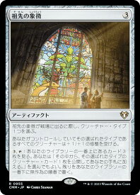card314874-series179932-rarity323476