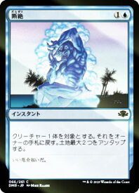 card310993-series180401-rarity323480