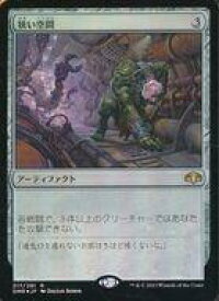 card311073-series180401-rarity323476