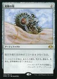 card312391-series180401-rarity323476