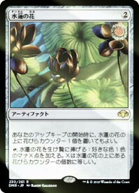 card311393-series180401-rarity323476