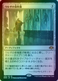 card310949-series180401-rarity323477
