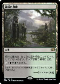 card297767-series180401-rarity323476