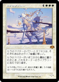 card311138-series180401-rarity323477