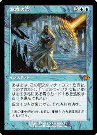 card312946-series180401-rarity323477