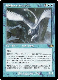 card312813-series180401-rarity323476