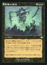 card306020-series180401-rarity323478