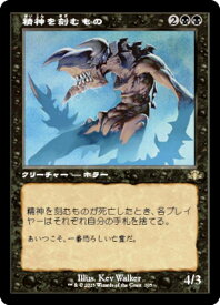 card309334-series180401-rarity323476