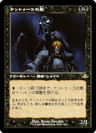 card309116-series180401-rarity323476