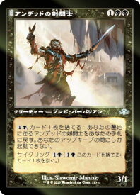 card308727-series180401-rarity323478