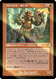 card336589-series180401-rarity323476