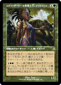 card314445-series180401-rarity323476