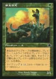 card311377-series180401-rarity323480