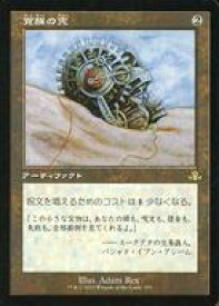 card312391-series180401-rarity323476