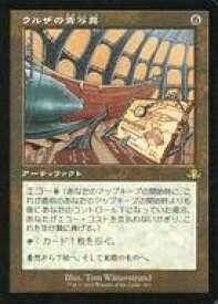 card311087-series180401-rarity323476