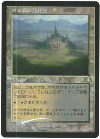 card297760-series180401-rarity323476