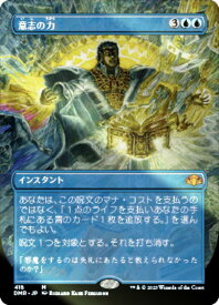 card312946-series180401-rarity323477