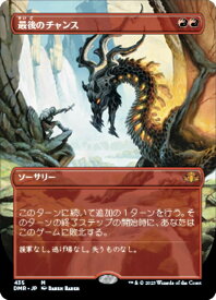 card321059-series180401-rarity323477