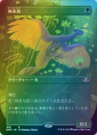 card306836-series180401-rarity323476