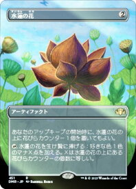 card311393-series180401-rarity323476