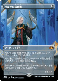 card310949-series180401-rarity323477