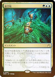 card306475-series179696-rarity323476