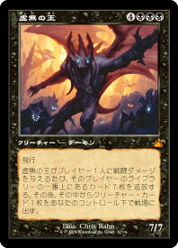 card301741-series179696-rarity323477