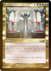 card301578-series179696-rarity323478
