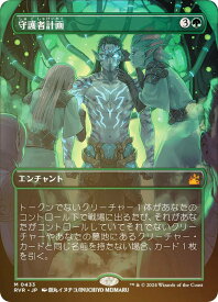 card297103-series179696-rarity323477