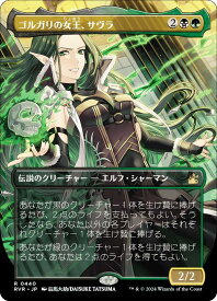 card306908-series179696-rarity323476