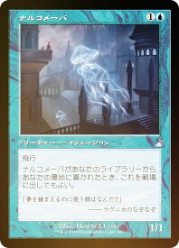 card297293-series179696-rarity323478