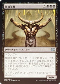 card308483-series180754-rarity323478