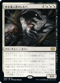 card304724-series180754-rarity323476