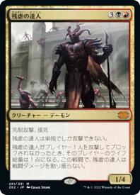 card301596-series180754-rarity323477