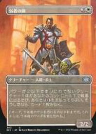 card302616-series180754-rarity323478