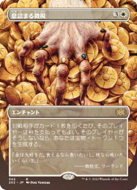 card296995-series180754-rarity323476