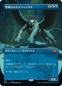 card303055-series180754-rarity323477