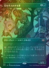 card304705-series180754-rarity323476