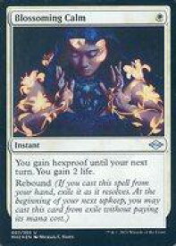 card337966-series181242-rarity323478