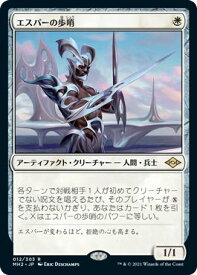 card337971-series181242-rarity323476