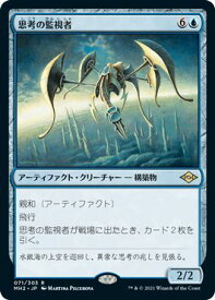 card323136-series181242-rarity323476