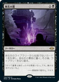 card338065-series181242-rarity323476