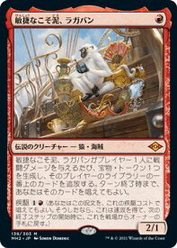 card332104-series181242-rarity323477