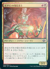 card338159-series181242-rarity323480